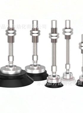 重负载型吸盘ZP2-TF63HNJB25/80HSJB50/100HNJF75/125HSJF100吸嘴