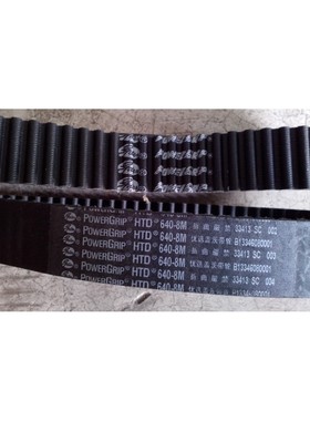 HTD560-8M 576-8M 584-8M 橡胶皮带 592-8M 600-8M盖茨阪东同步带
