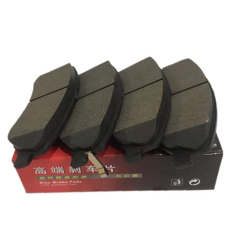 上汽大通G10前刹车片 大通G10陶瓷片 D2021 厂家直销陶瓷片 壳力,标准件/零部件/工业耗材,脚轮,淘宝优惠券,粉丝福利购,淘宝优惠卷