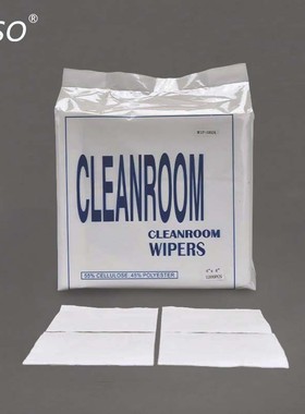 06110厂家供应0609多功能吸油吸水无尘擦拭纸