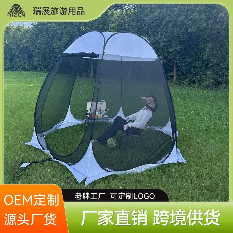 夏季帐篷户外全自动速开6-8人家用防晒防虫透气室外成人儿童帐篷