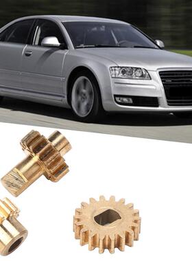 适用奥迪AUDI A8L屏幕机构铜齿轮更换套件升降器电机4E0857273D