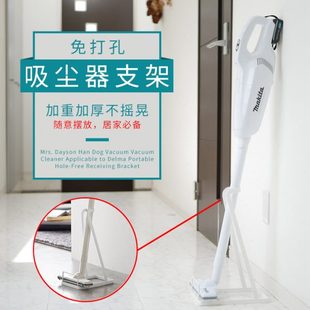 吸尘器收纳架家居用品整理置物架免打孔吸尘器支架拖把架批 日式