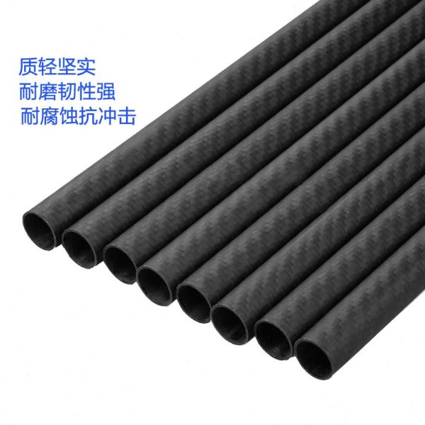 3K碳纤维管外径15 16 17 18 19 20 21 22 23 24 壁厚1.0mm 强度