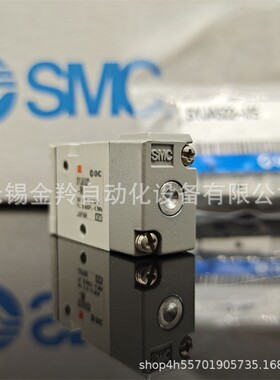 SMC电磁阀SYJA3120-M3 SYJA3120-M3-F SYJA312-M3 SYJA312-M3-F