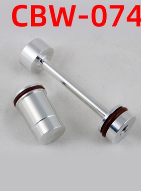 通用 LS 铝质分油管旁通和倒钩套件 LS1 LS2 LS3 LSX *CBW-074