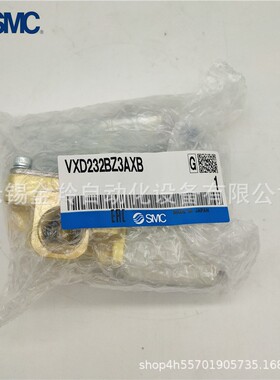 SMC水用电磁阀VXD2A2FA VXD2B0JA XVD2B0HA