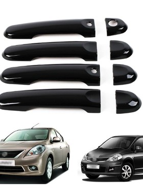 适用于11-16款日产新阳光 玛驰 新骐达拉手车门拉手把