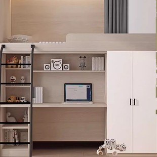 互不干扰双层上床下桌组合高低床多功能学生宿舍员工公寓带衣柜床