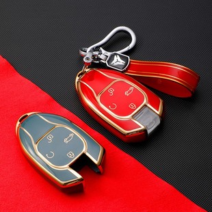 GS3 GS4 GS5壳ga4 8影豹扣 7包M6 跨境适用传祺M8汽车钥匙套GS8