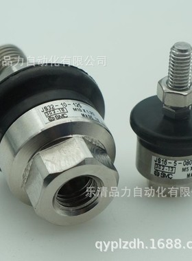 SMC浮动接头JS32-JS40-JS63-JS80/50-10-12-14-16-18-22-125-150
