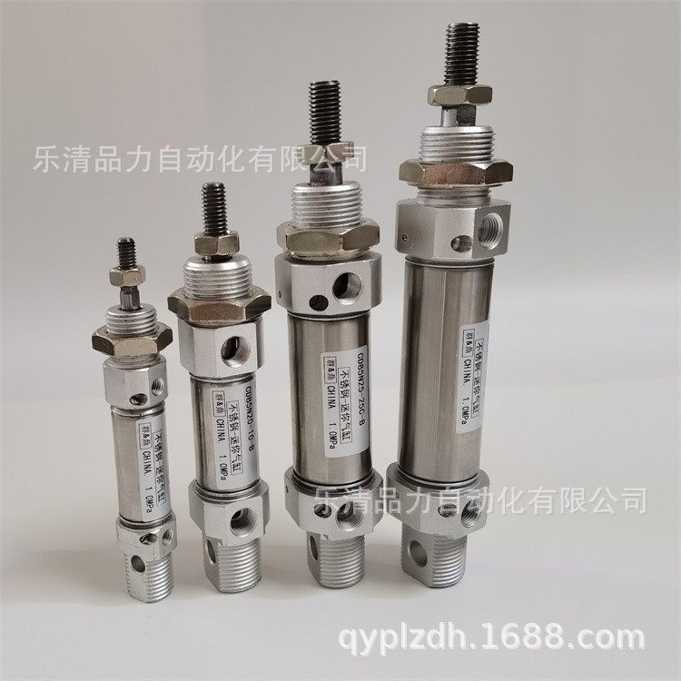 迷你气缸C85N20/CD85N20-10-15-20-25-30-35-40-45-50C/L/M/G-B-A,标准件/零部件/工业耗材,脚轮,淘宝优惠券,粉丝福利购,淘宝优惠卷