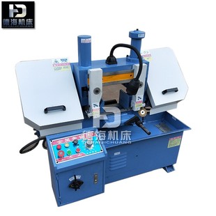GB4220带锯床价格合理质保两年 小型锯床 现货销售卧式 金属带锯床