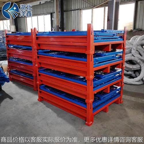 现货可橘色可折叠金属网箱 可定开开门冷轧钢立体库周转箱