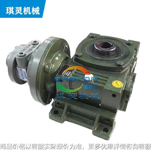 气动马达叶片式 气动马达大功率 高扭力高转速气动马达现货