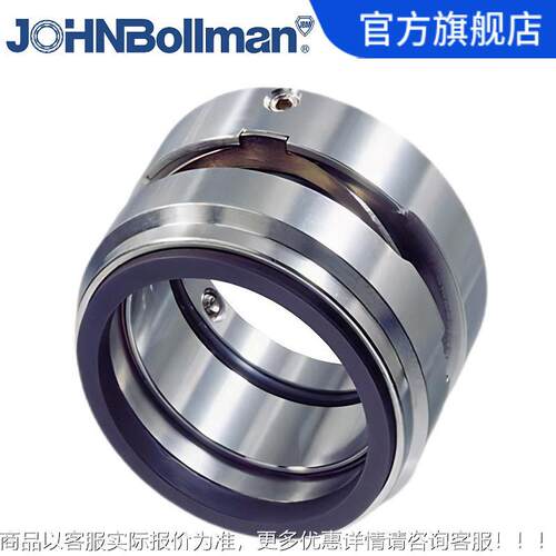 天津凯士比机械密封 5eKSCB2D-Sl-a5KSCB2D-KSB机械密封 化石工业