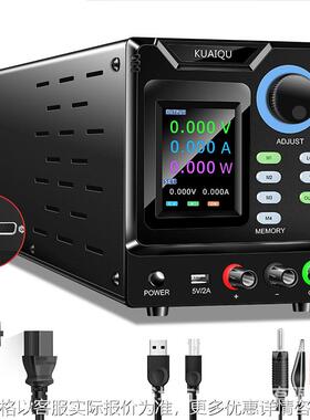 高电压可调直流电源1000V1A光伏电源可调开关电源SPPS-D10001-232