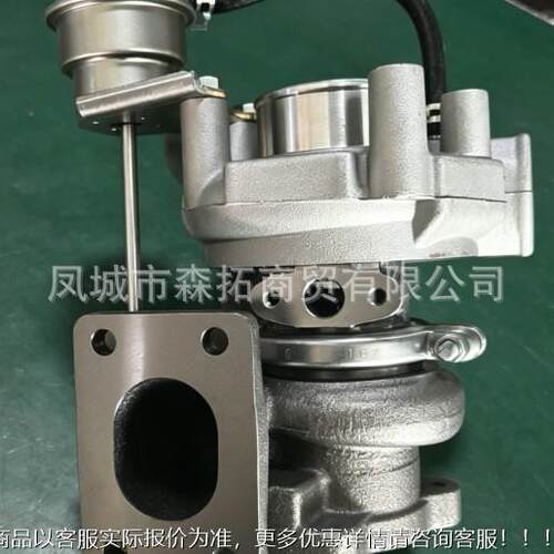 小松TD4L6 Turbo 205-81-82050 110608-81-8100涡轮压2器