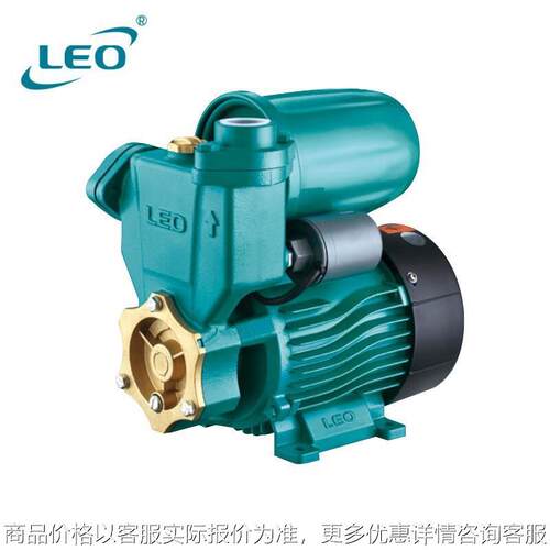 (LEO) LKSm250A 高压自吸泵 自吸旋涡泵增压泵清水泵 生活供