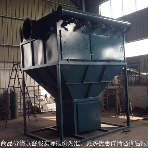 现货 低能耗工业脉冲除尘器 滤筒除尘器 过滤式除尘设备