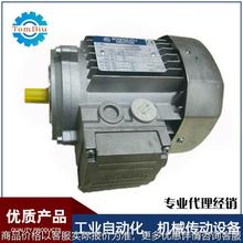 现货供应意大利邦飞利三相异步电机BN80B4 0.75W减速