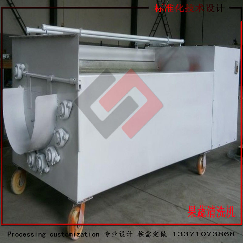 胡萝卜清洗机 毛刷清洗机 毛辊洗姜机 洗红薯机等清洗设备,搬运/仓储/物流设备,叉车/搬运车,淘宝优惠券,粉丝福利购,淘宝优惠卷