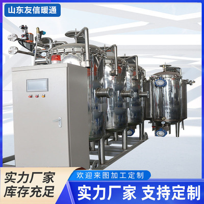 厂家定制地热井不锈钢回灌设备 地热采暖设备粗效精密过滤器