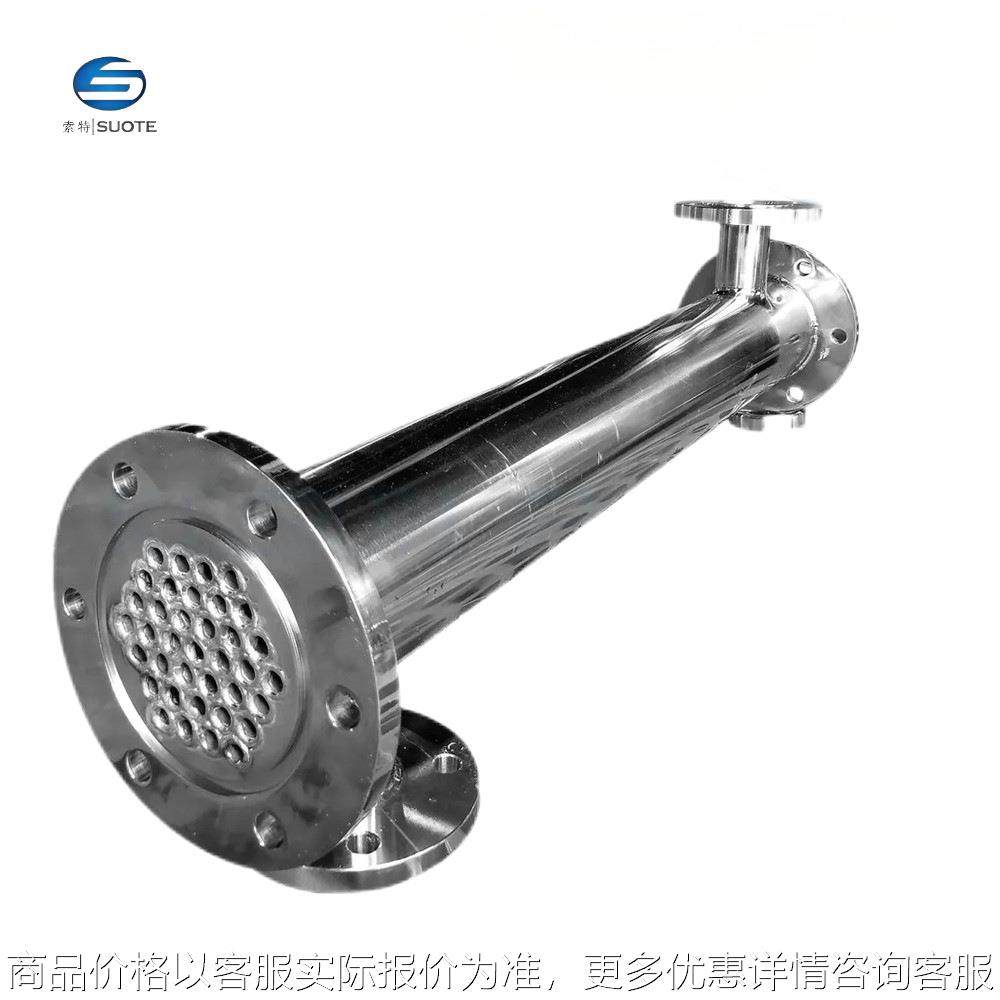 不锈钢 列管式换热器 可拆式多段式板式换热器 板式加热器,机械设备,节能设备,淘宝优惠券,粉丝福利购,淘宝优惠卷