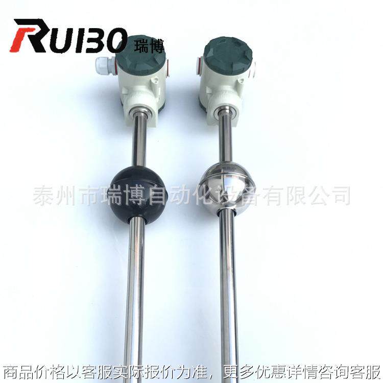 供应 不锈钢连杆浮球液位传感器 LGFQ-1防腐干簧管液位变送器
