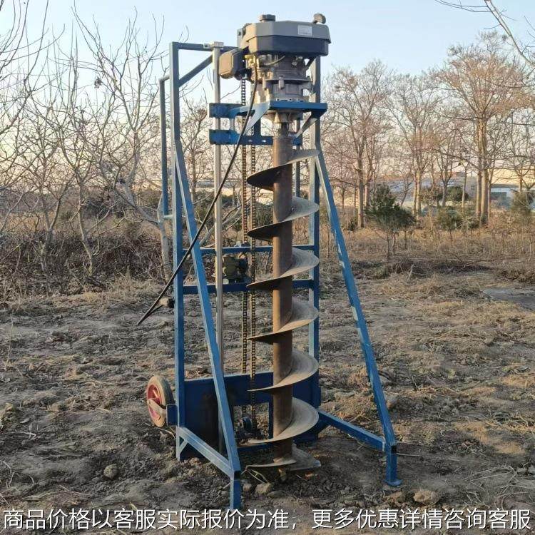 山地太阳能光伏立柱打洞机 人工边坡钻灌注桩 12马力长螺旋挖桩快,农机/农具/农膜,割灌机/割草机/油锯,淘宝优惠券,粉丝福利购,淘宝优惠卷