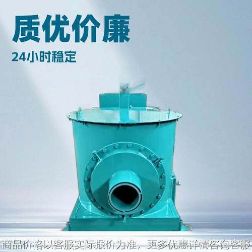 生物质颗粒燃烧机10-900万大卡型号齐全可以烧木片压块颗粒玉米芯