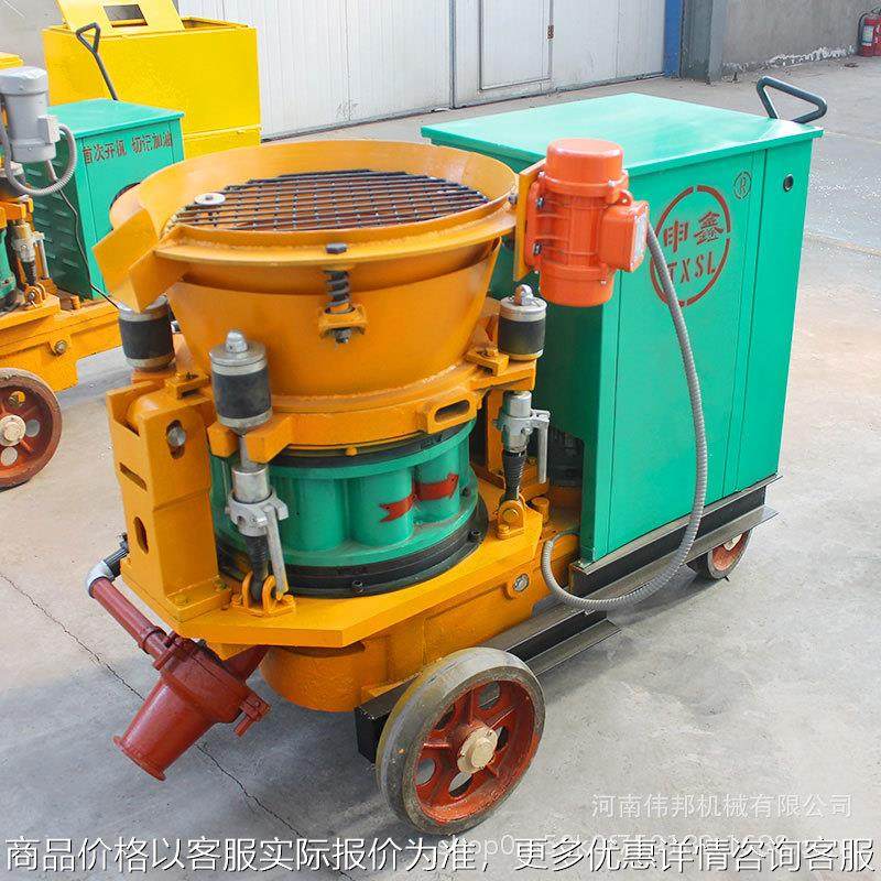 小型吊装混凝土干喷机 基坑边坡支护混凝土喷射机 护坡干喷机厂家,搬运/仓储/物流设备,电梯/传菜机/升降机/提升机,淘宝优惠券,粉丝福利购,淘宝优惠卷