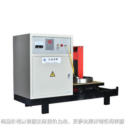 电磁感应加热器厂家BGJ WTR16-4 20-4 轴承加热器