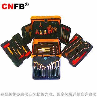 62防爆62件套组合套装 NO.P 天津 工具 桥防