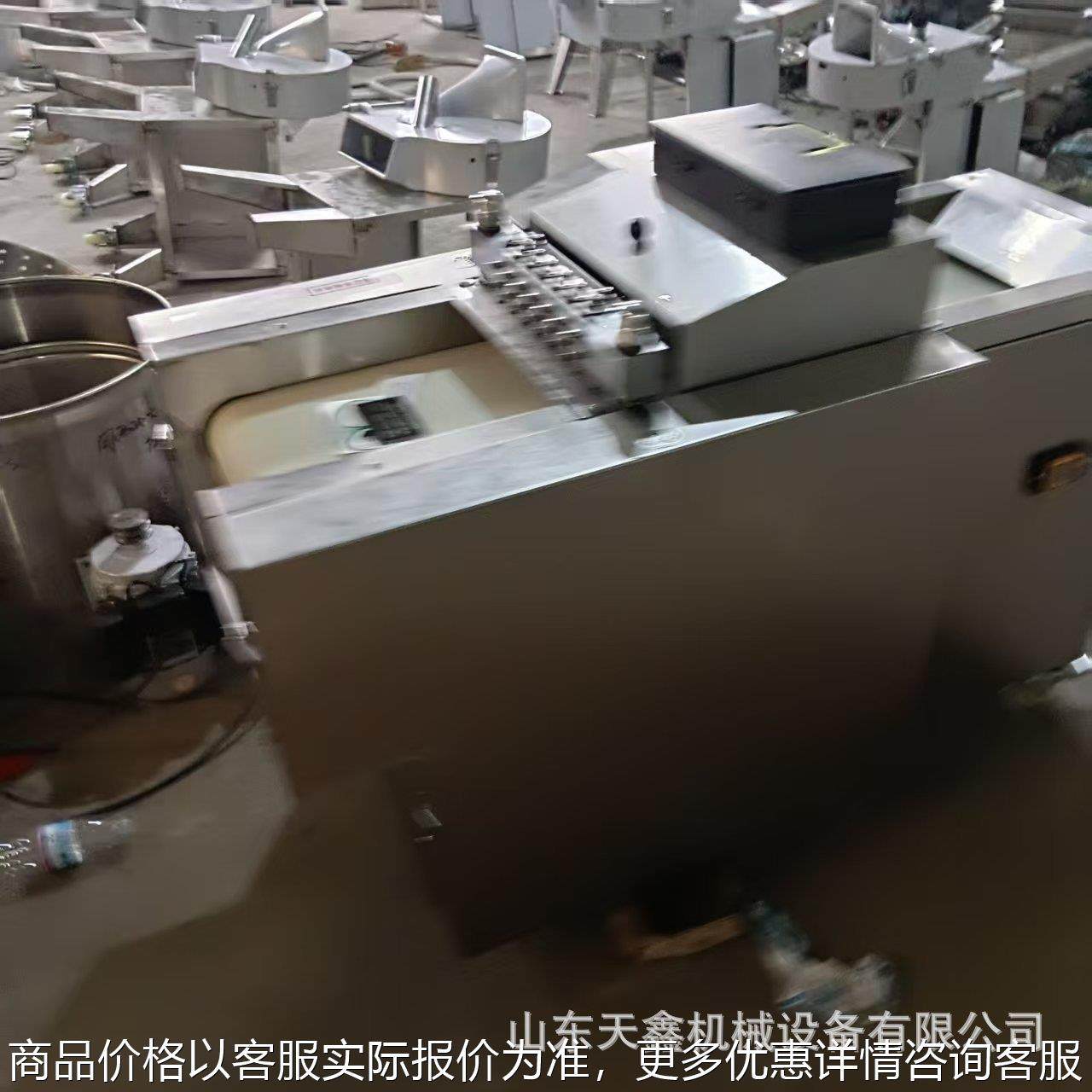 肉类切块机切鸡块丁切鸡腿整鸡一机多用切兔肉,清洗/食品/商业设备,肉制品加工设备,淘宝优惠券,粉丝福利购,淘宝优惠卷