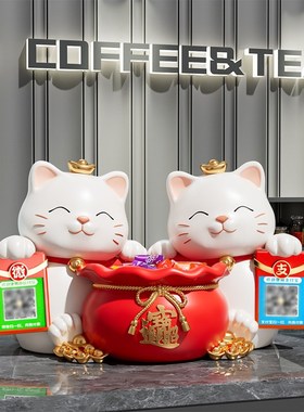 招财猫摆件新店开业大吉装饰品店铺前台吧台发财猫二维码收钱礼物