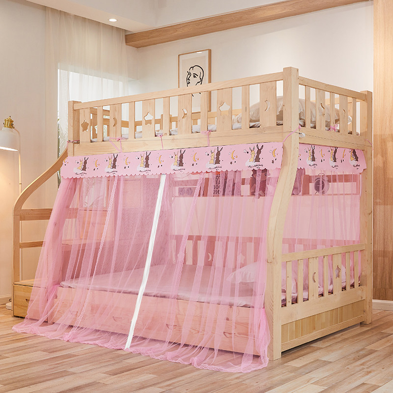 子母床1.5米上下铺双层床1.2m高低儿童床1.6学生家用梯形1.8蚊帐,床上用品,蚊帐,淘宝优惠券,粉丝福利购,淘宝优惠卷