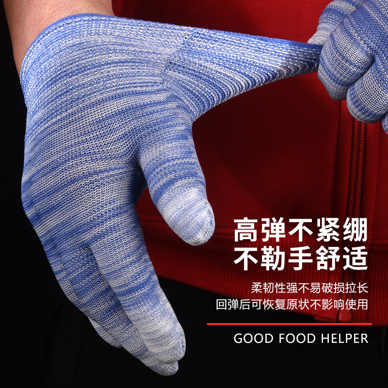 12双装手套劳保耐磨工作薄款夏季PU涂指防滑透气尼龙干活打包男女,居家日用,防护手套,淘宝优惠券,粉丝福利购,淘宝优惠卷
