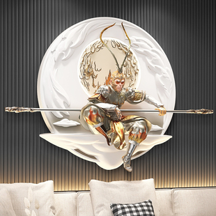 斗战胜佛客厅背景墙装饰画孙悟空3D立体浮雕壁画齐天大圣玄关挂画