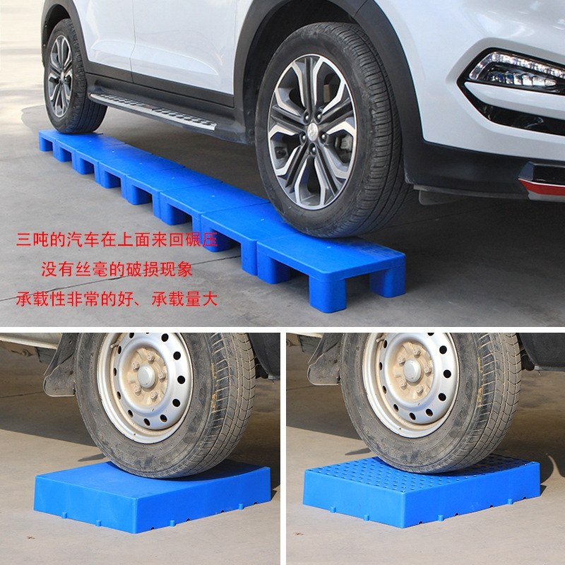 塑料防潮垫板超市卡板加厚地台板仓库垫板平板四脚隔板货架小托盘,住宅家具,搁板/置物架/家用陈列架,淘宝优惠券,粉丝福利购,淘宝优惠卷