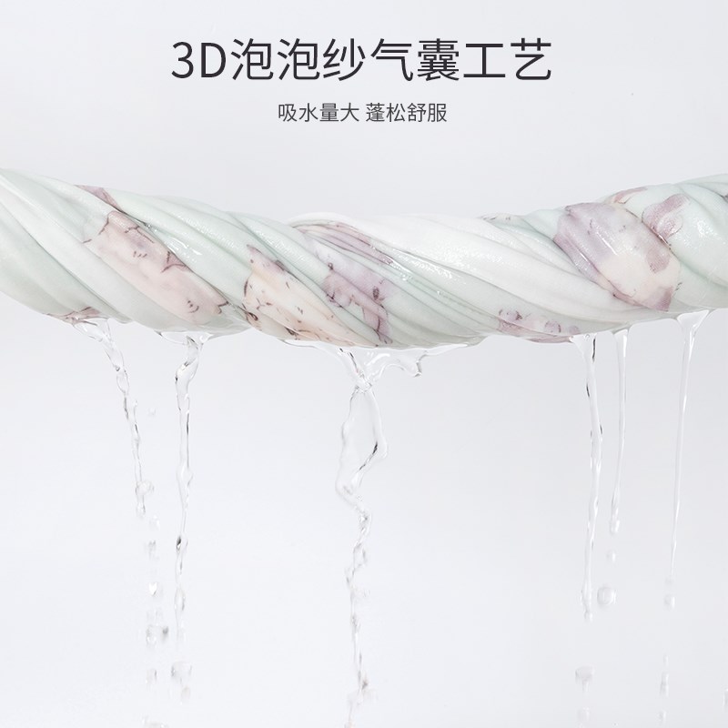 婴儿纱布浴巾纯棉宝宝全棉泡泡纱新生儿童浴巾超软吸水包巾洗澡