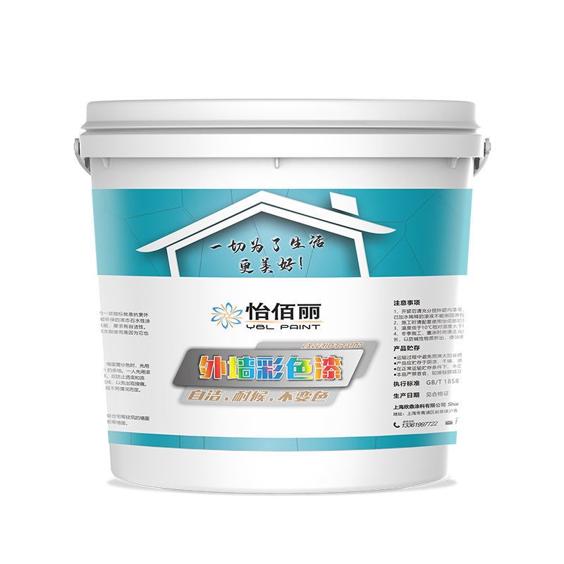 外墙漆防水防晒彩色乳胶漆家用室外油漆毛胚房水泥墙面自刷环保漆