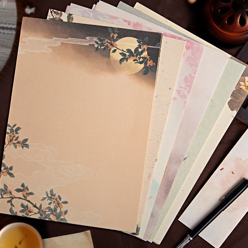 中国风复古信纸信封套装高级文艺空白浪漫情书信件纸送男女友学生