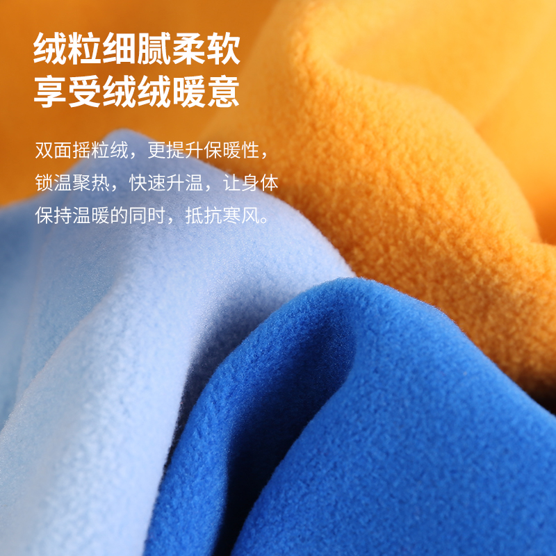 斯博兰帝儿童抓绒衣春秋薄款男童女童中大童保暖摇粒绒上衣套头衫