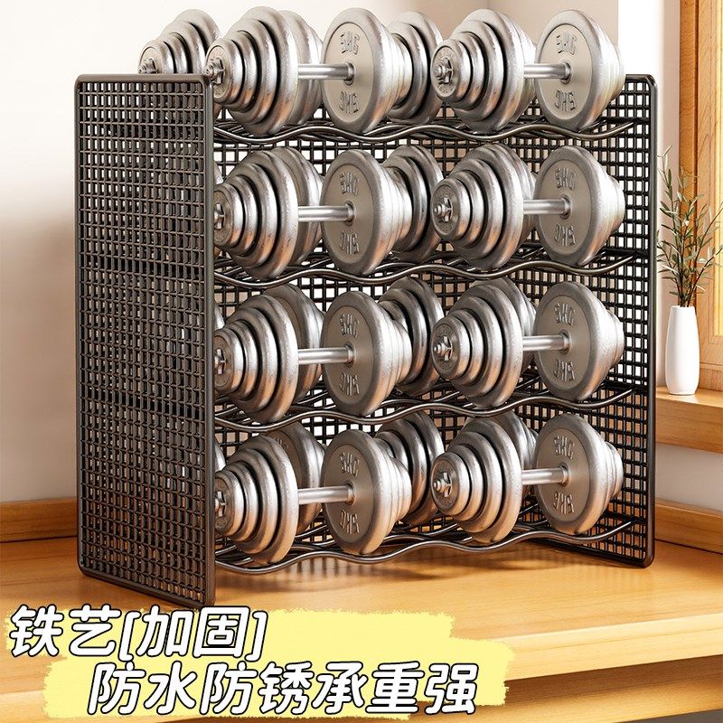 水杯收纳架家用客厅放保温杯子置物架桌面多层大容量透明叠加杯架,家庭/个人清洁工具,杯架,淘宝优惠券,粉丝福利购,淘宝优惠卷