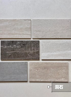 天然洞石托盘置物盘洗漱台大理石长方形首饰品收纳盘子酒店展示盘