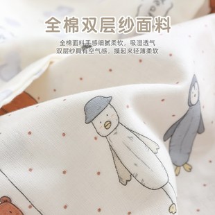 儿童纱布枕套幼儿园宝宝1 枕头套 6岁婴儿纯棉透气单人可替换四季