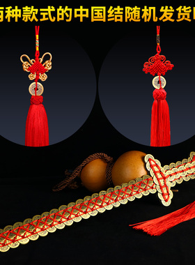 宝剑摆件铜钱剑真品客厅玄关纯铜长款仿古道士金钱剑家居装饰挂件