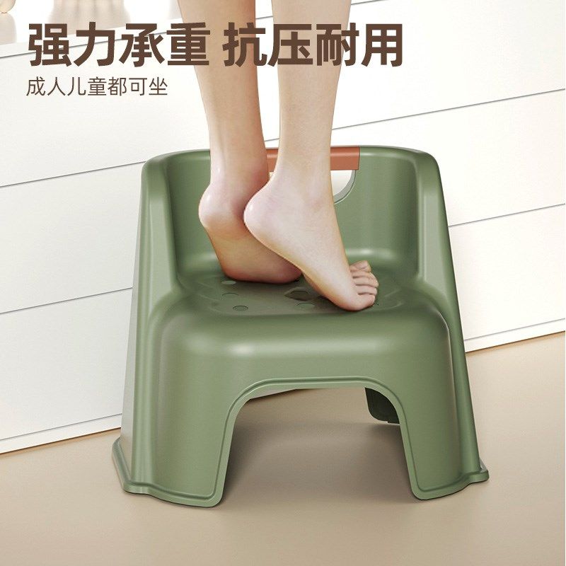 婴幼儿童塑料小凳子靠背椅加厚宝宝沙发小椅子防滑小板凳洗澡凳,住宅家具,矮凳,淘宝优惠券,粉丝福利购,淘宝优惠卷