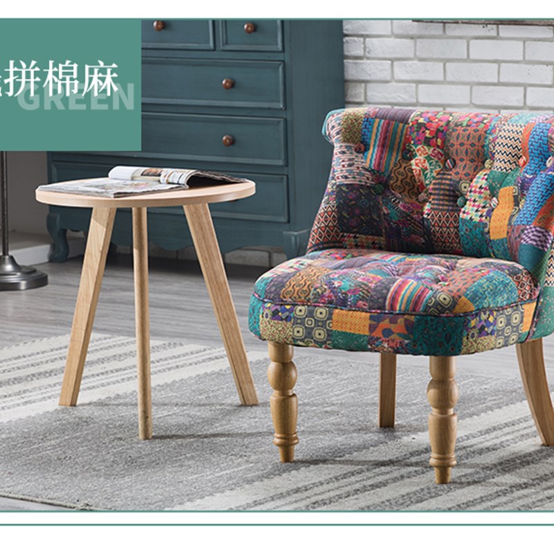 北欧单人沙发椅懒人美式老虎椅阳台美甲休闲牛蛙复古网红卧室家用